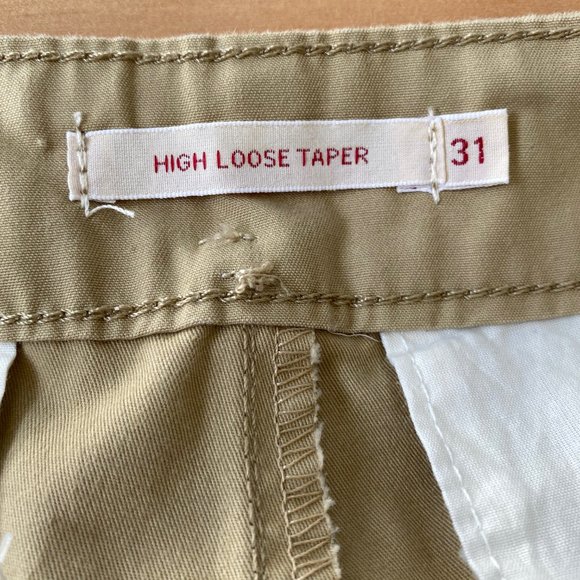 Levi's Tailor High Loose Tapered Pants - Picture 11 of 13